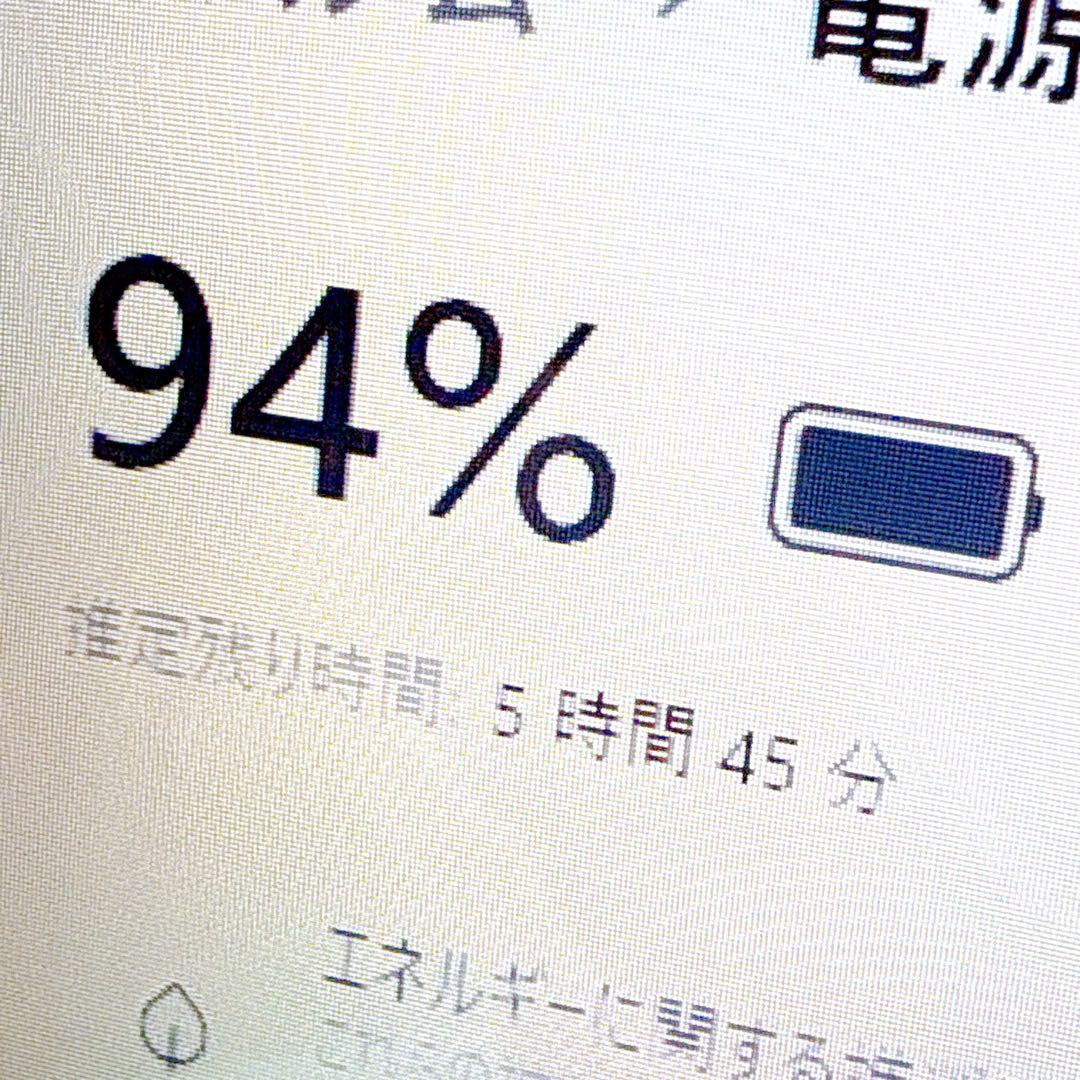 Office2024‼️新品SSD i7 windows11⭐️薄型ノートパソコン