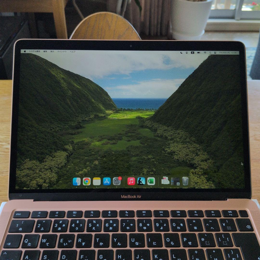 Apple MacBook Air M1 256GB 8GB ロースゴールド