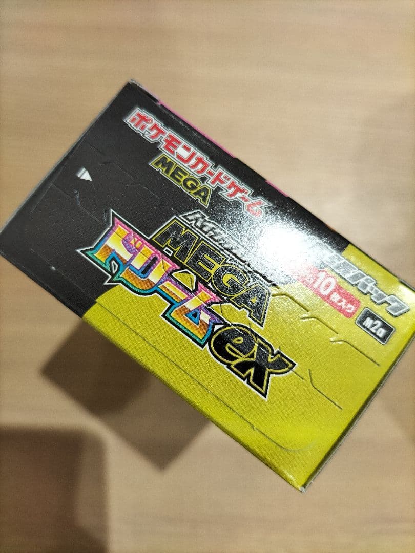 MEGAドリームex　シュリンクなし　１BOX