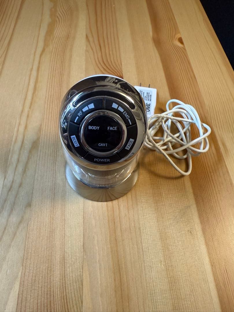 ［動作確認済・美品］YA-MAN キャビスパ　RFコア　PLUS HRF-51B