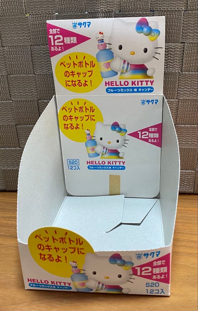 ハローキティ　ペットボトルキャップ12種　食玩　キティちゃん