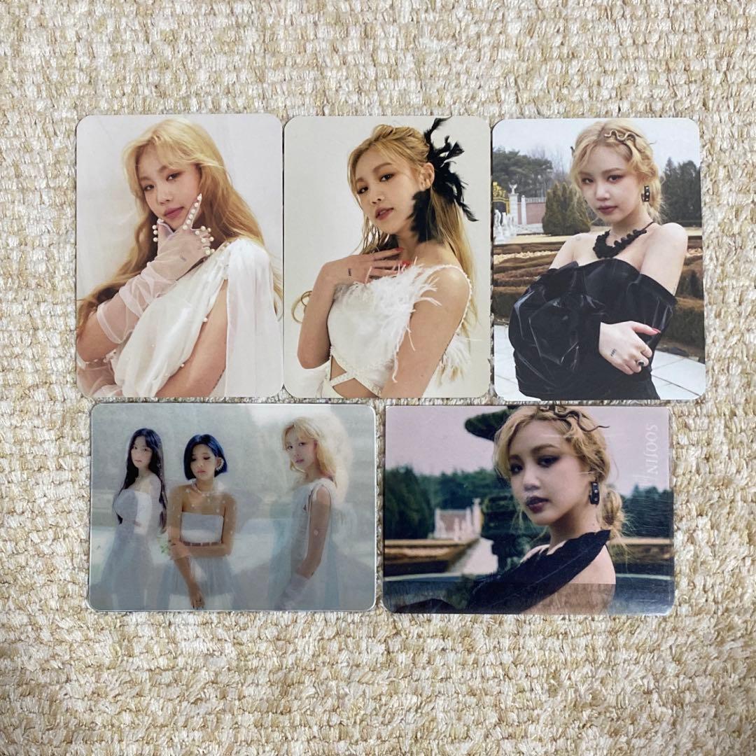 (G)I-DLE スジン トレカ