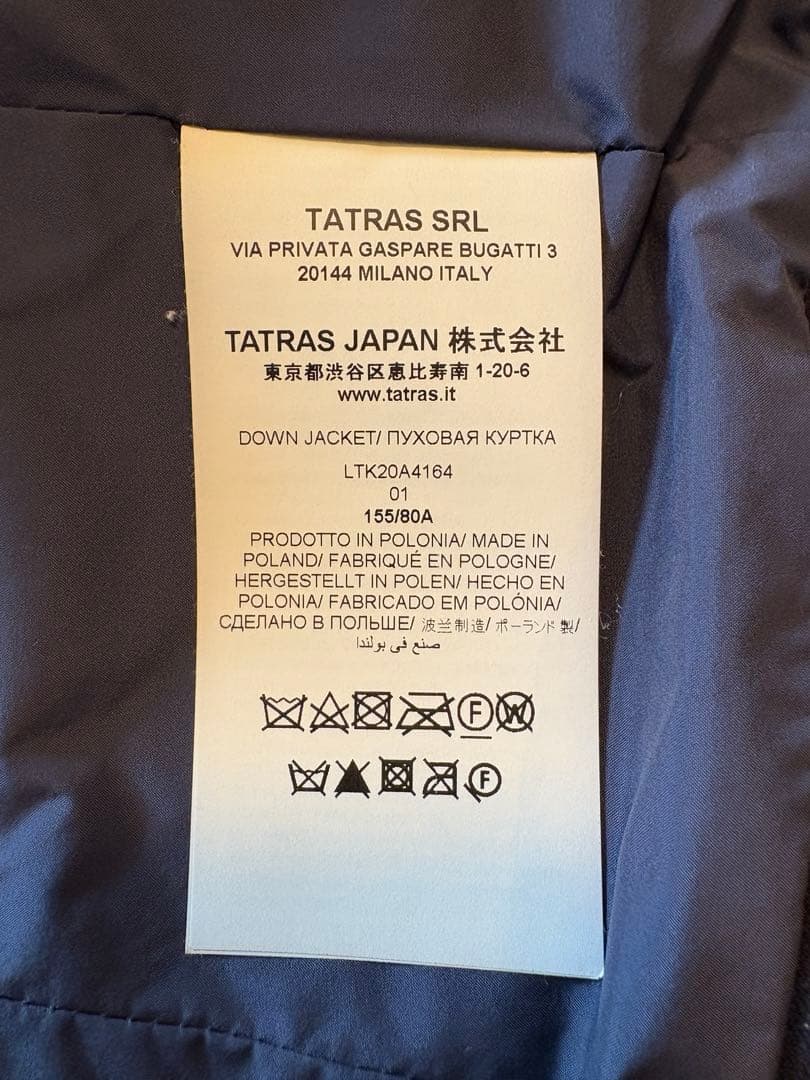 TATRAS VARENA ヴァレナ ダウンジャケット サイズ01/S相当