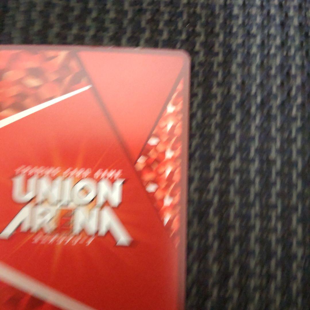 ユニオンアリーナ SAO ユウキ パラレル　星2