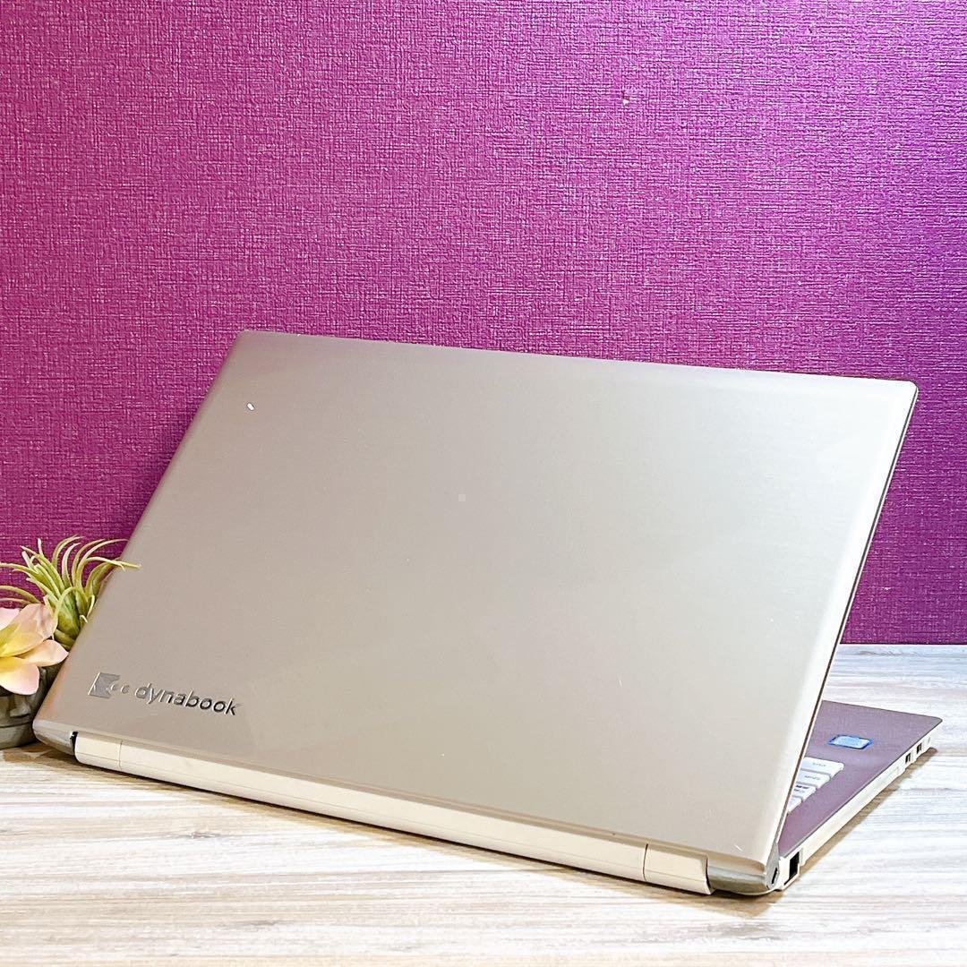 美品✨すぐ使えるノートパソコン✨第7世代 i3✨メモリ4GB✨カメラ✨フルHD