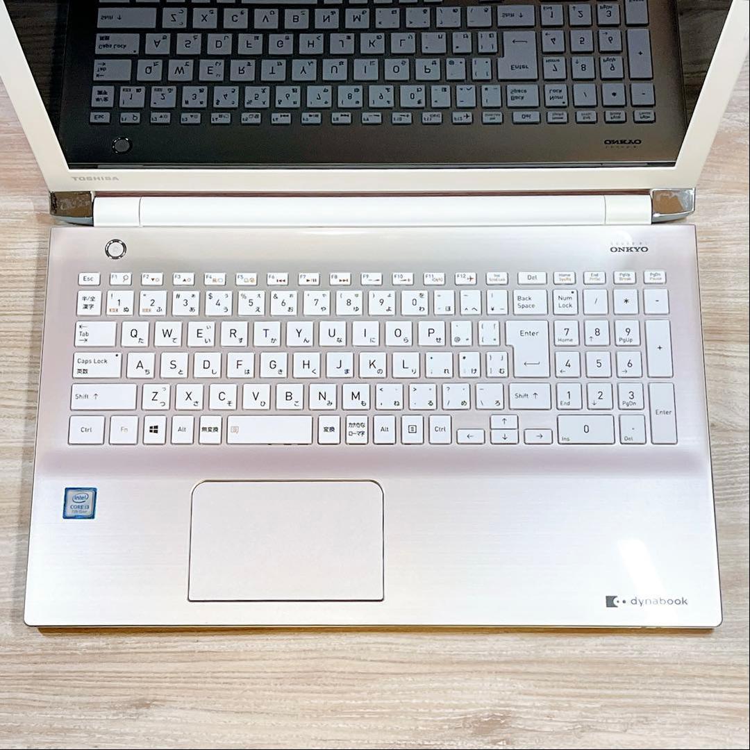 美品✨すぐ使えるノートパソコン✨第7世代 i3✨メモリ4GB✨カメラ✨フルHD