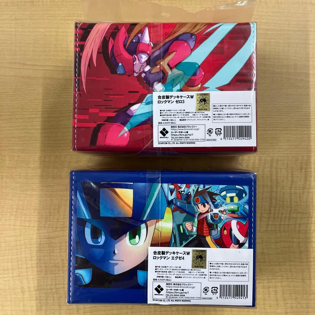 合皮製デッキケースW ロックマン エグゼ4 ゼロ3 セット 未開封