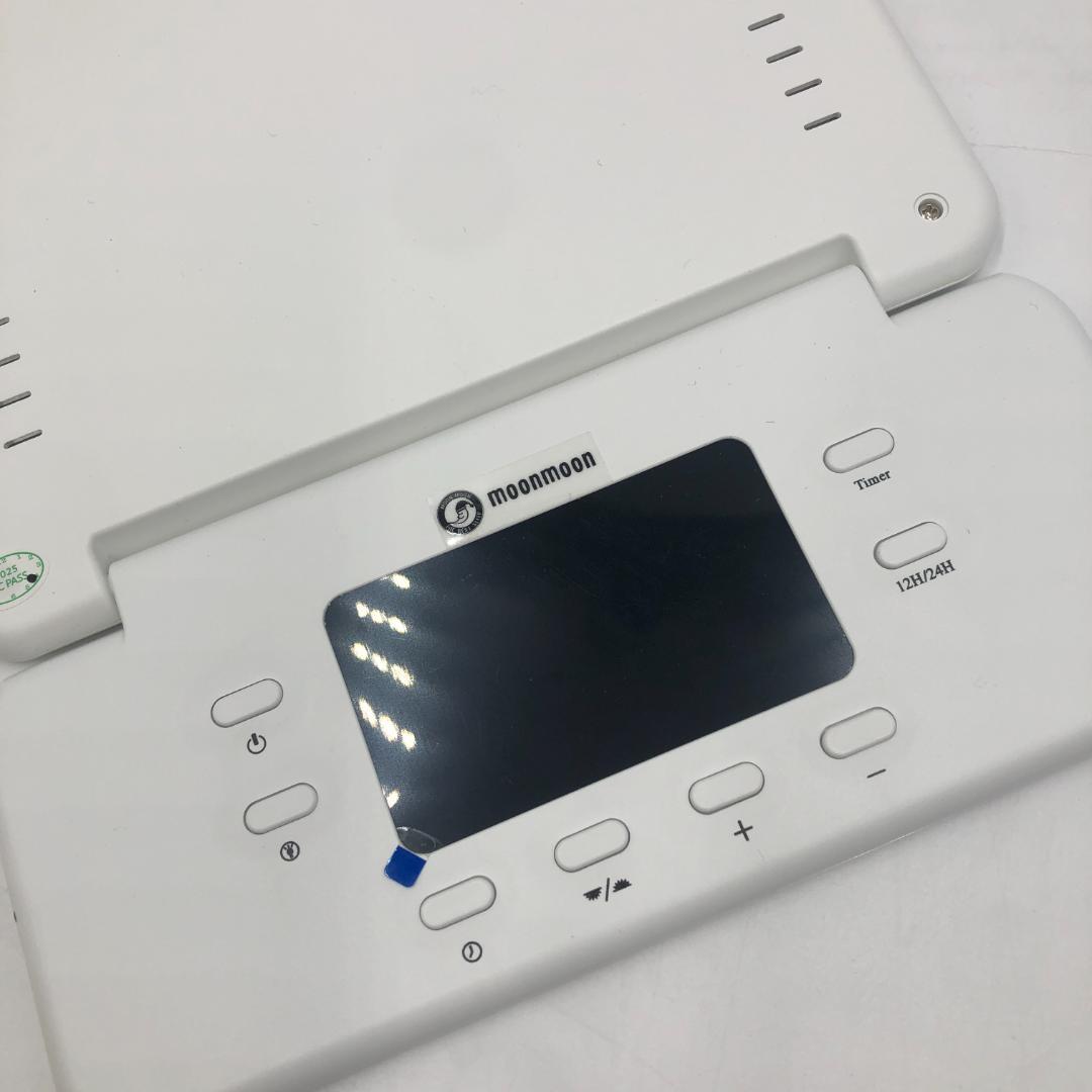 moonmoon トトノエライト 光 目覚まし時計/Y32556-Q1
