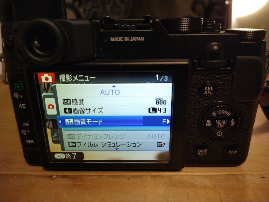 FUJIFILM X10 バッテリー3個付き　美品