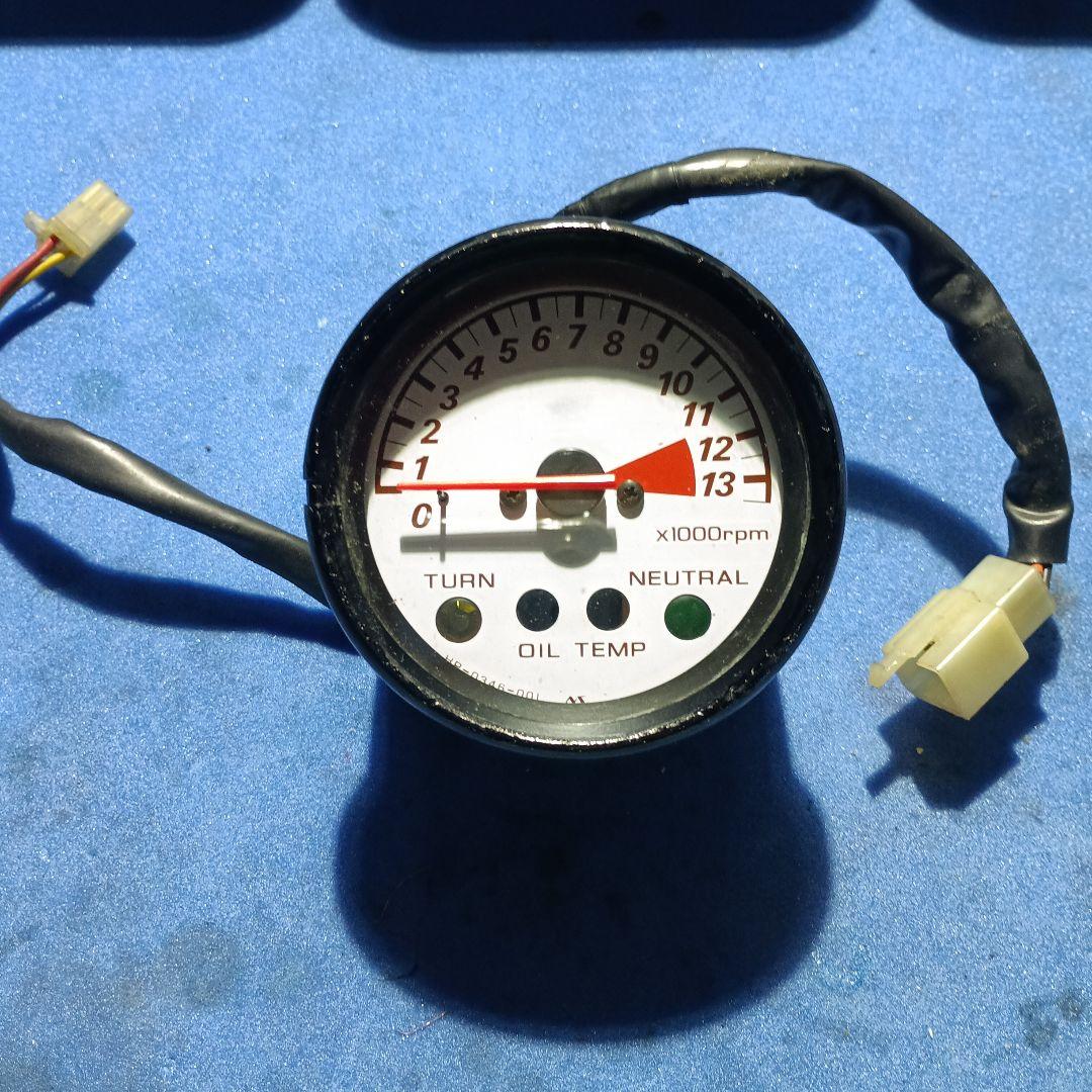 nsr50 白タコ 動作確認済み
