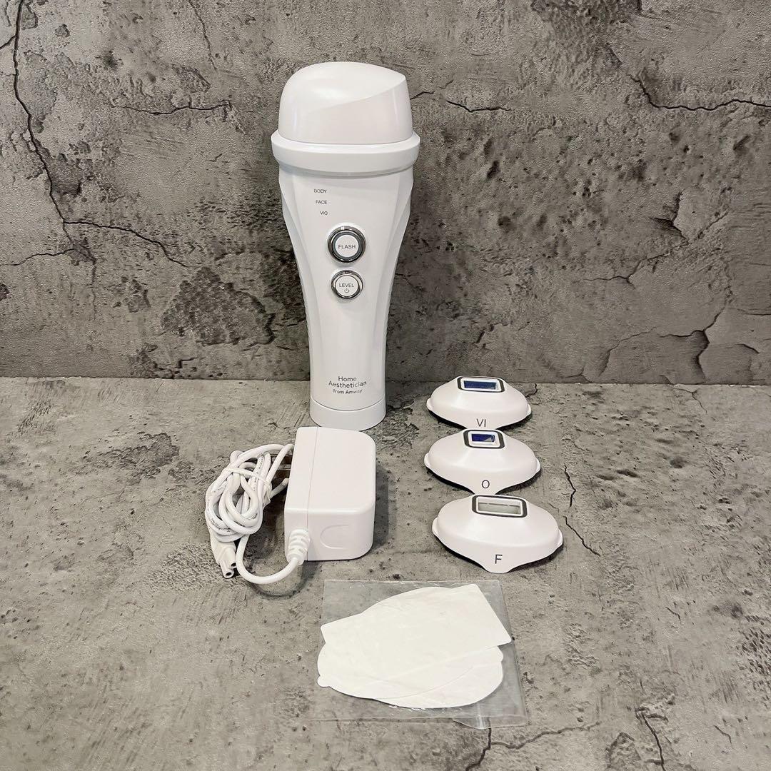 美品 Amway ホームエステティシャン 光美容器 脱毛器 防水 ヤーマン