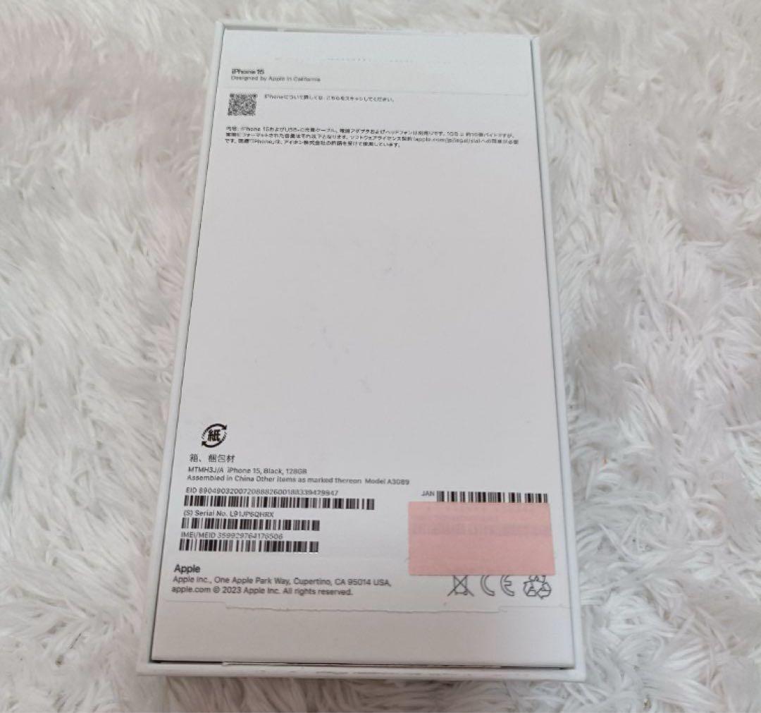 iPhone15　ブラック　SIMフリー　開封済未使用