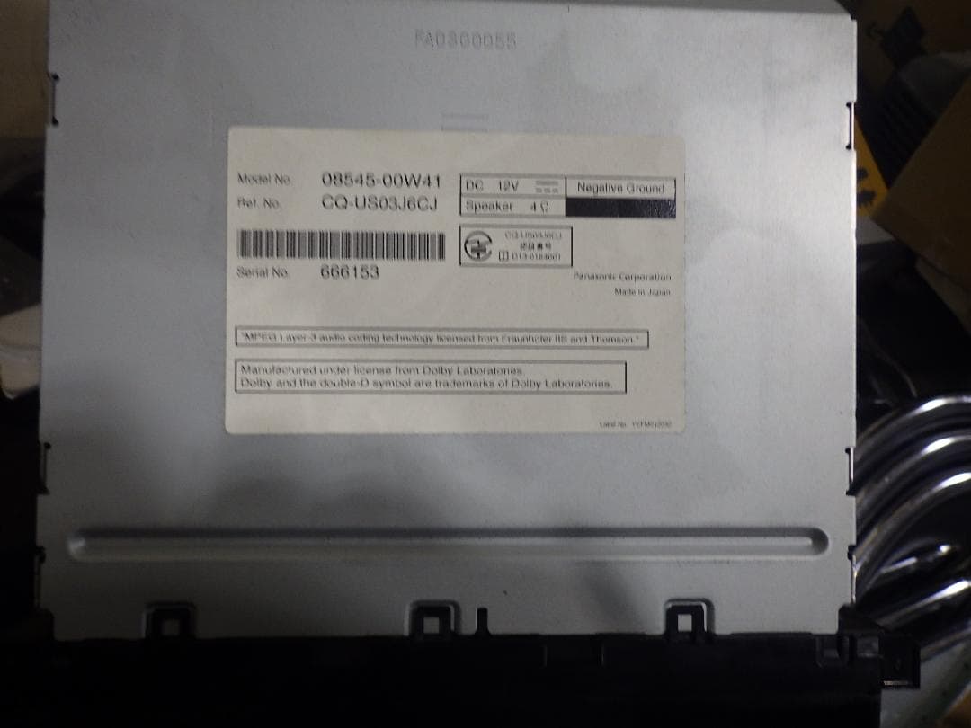 NSZN-W64T　50カムリ純正ナビ 本体