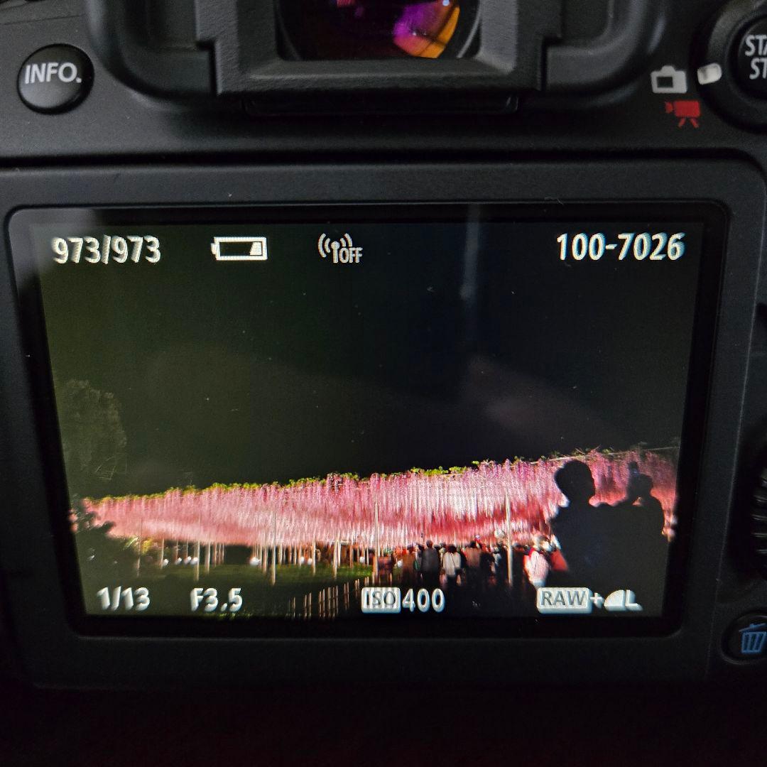 【中古】EOS 80D EF-S 17-85mm 4-5.6 IS USM付