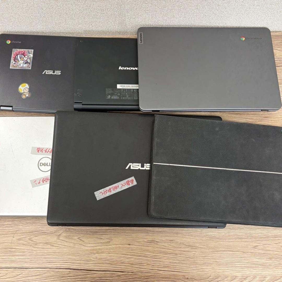 【動作未確認】ノートパソコン 6台 まとめ売り