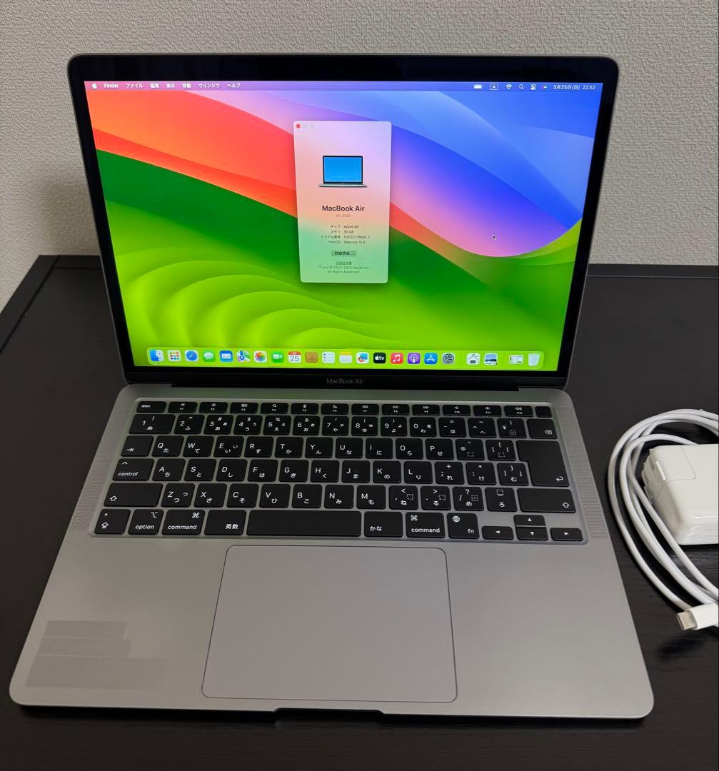 MacBook Air M1 16GB 512GB 充放電165 残量86%