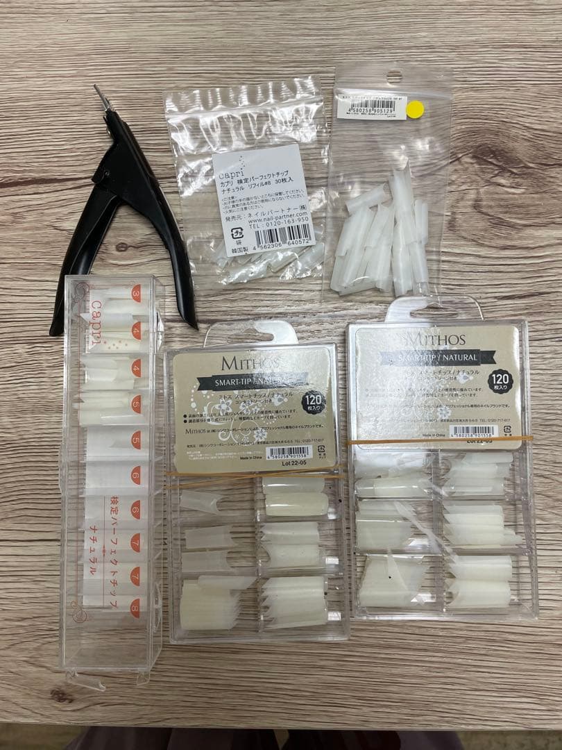 ネイリスト技能検定試験用JNEC認定モデルハンド &アクリル、チップまとめ売り