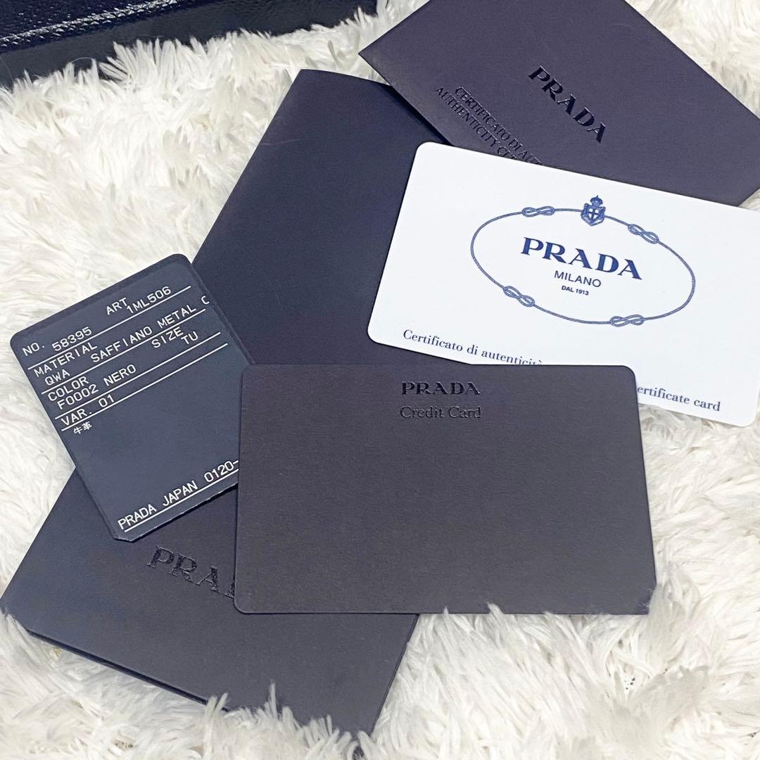 【良品】プラダ✨PRADAサフィアーノ メタル ブラックレザー 長財布