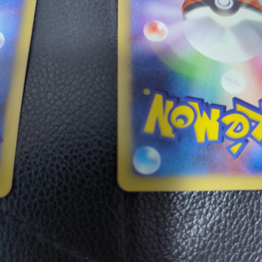 ポケモンカードe ANAスペシャル'01バージョン