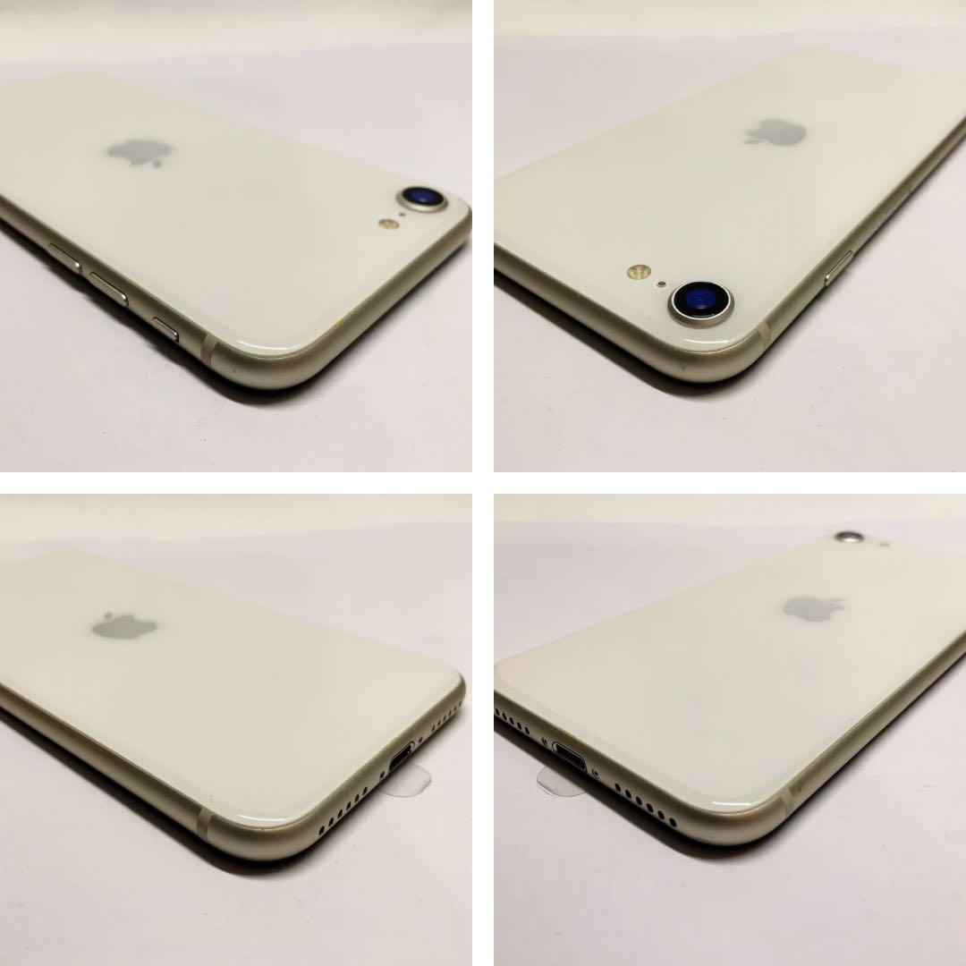 極美品 iPhoneSE3 256GB