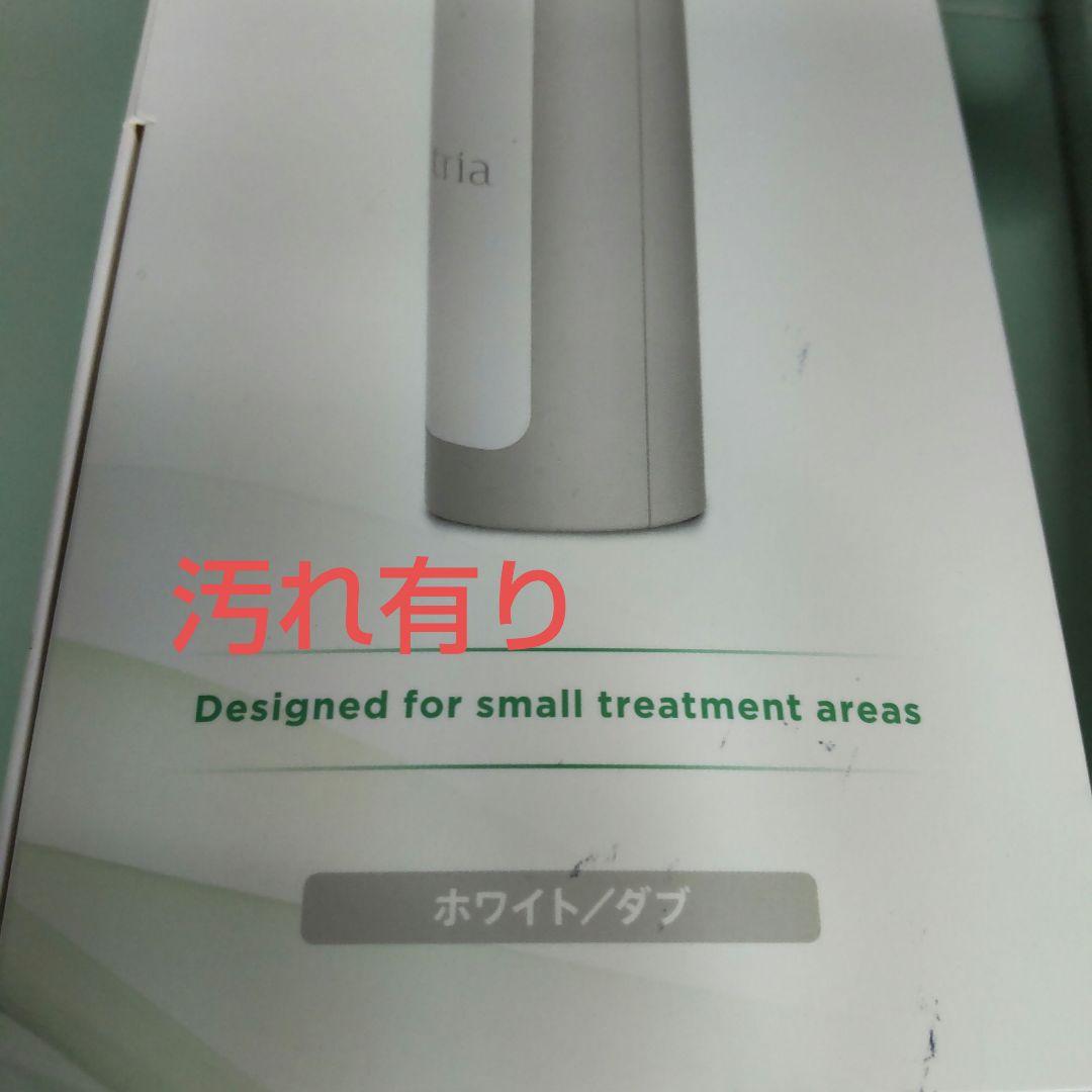 tria 脱毛器 トリア プレシジョン