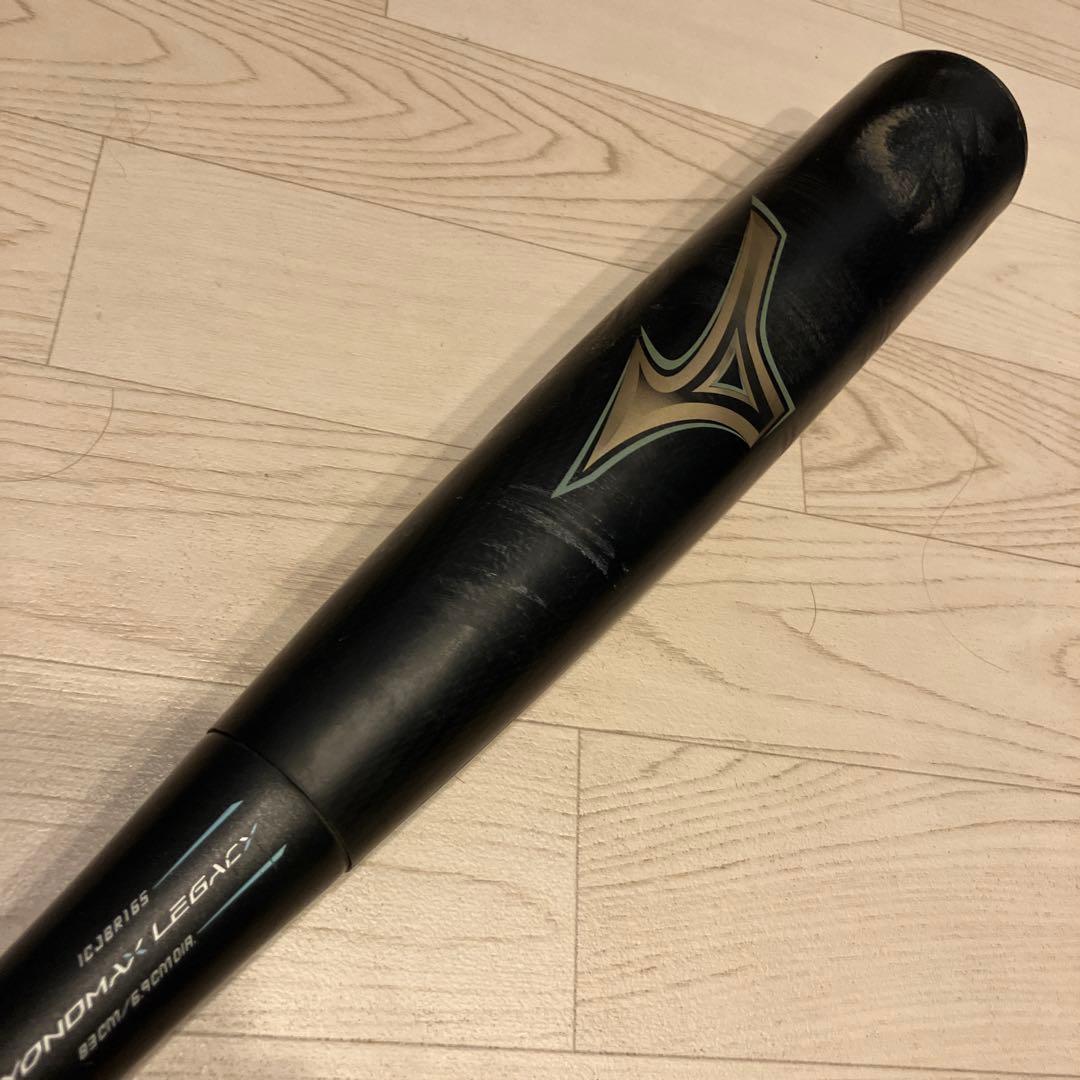 ビヨンドマックスレガシー　限定モデル　83㎝　5ヶ月使用　野球　軟式　バット
