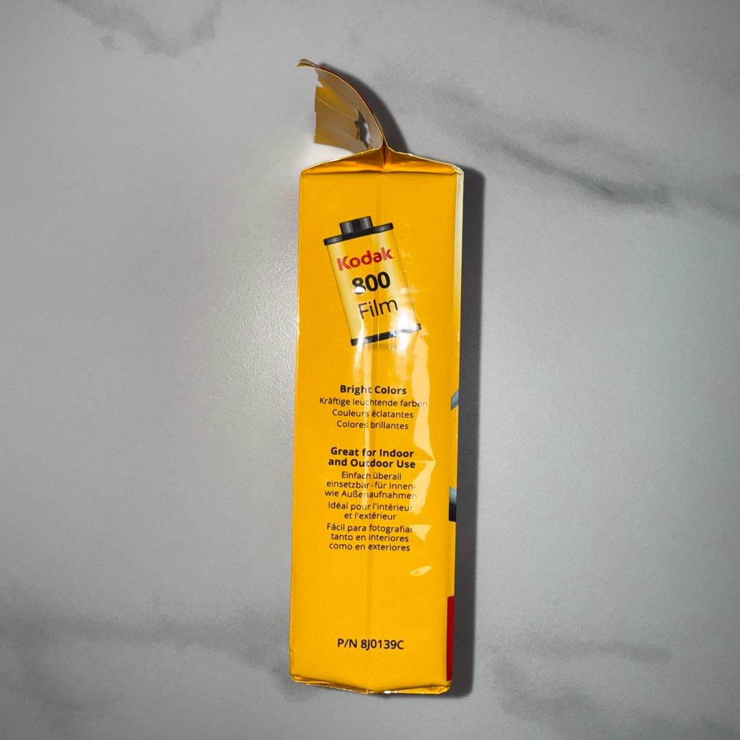 kb！　Kodak FunSaver 27枚撮り 4個セット