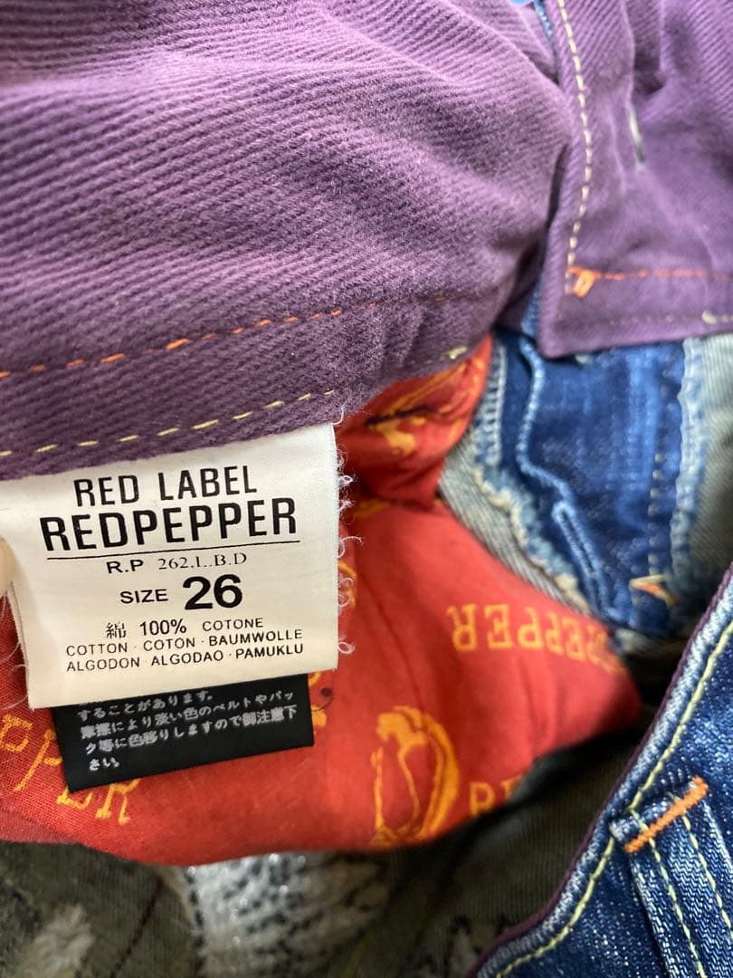 RED PEPPER レッドペッパー✨ジーンズレディース　ストレート　新品✨