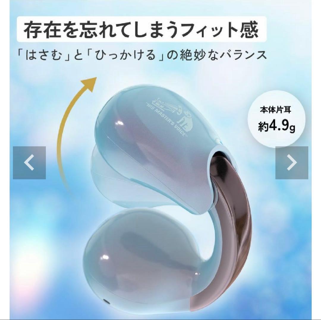 ケンウッド ビクター　ワイヤレスイヤホンHA-NP1T マルーン