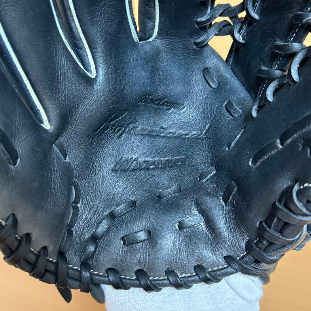 ミズノ ビューリーグ プロフェッショナル 左投げ 外野手向け 少年軟式用