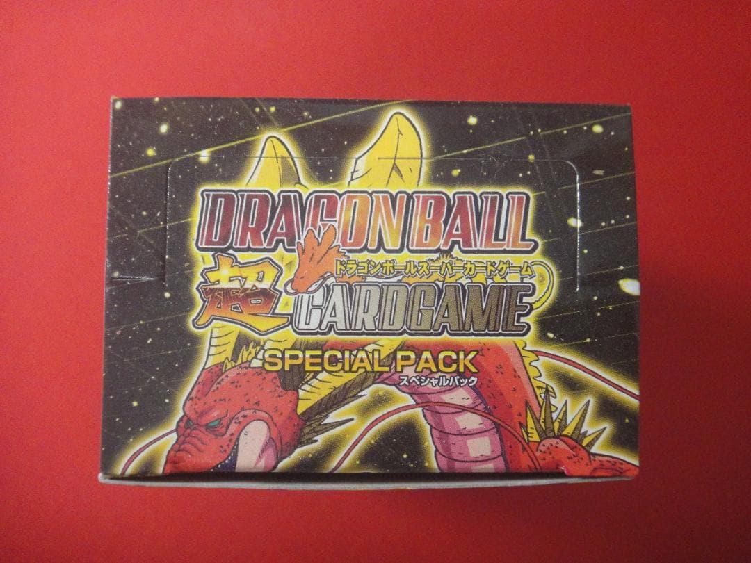 ドラゴンボール　超カードゲーム スペシャルパック　1BOX