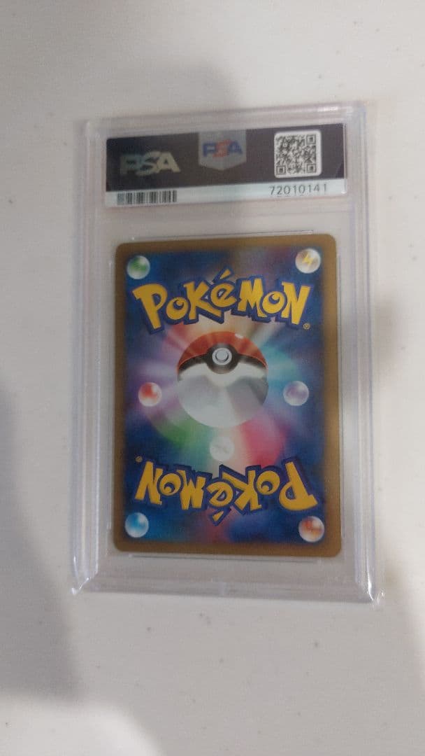 K*n様 ゲリラオークション ルギア ひかる闇 アルフの遺跡 ダークライ プロモ