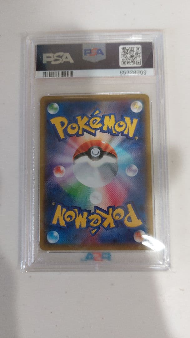 K*n様 ゲリラオークション ルギア ひかる闇 アルフの遺跡 ダークライ プロモ