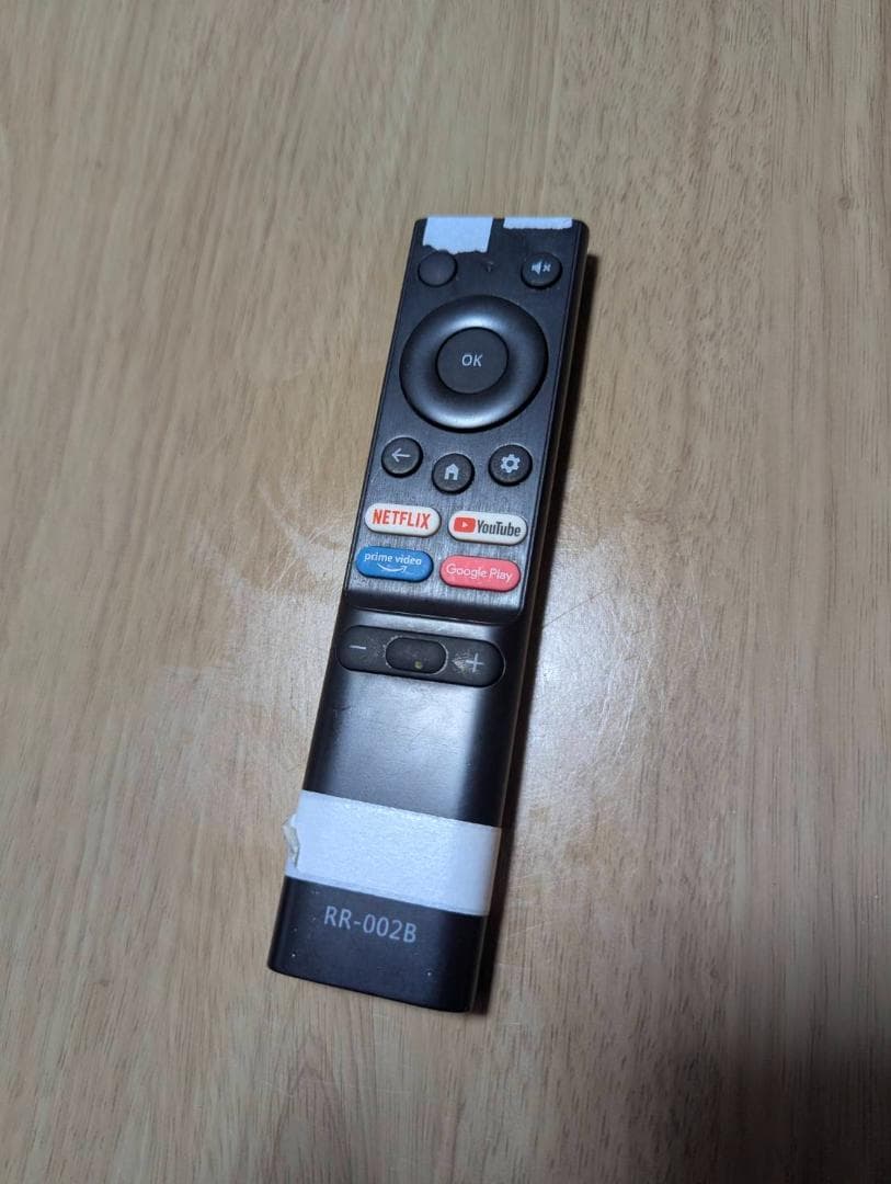 ORION 50インチ 4Kチューナーレステレビ SAUD501