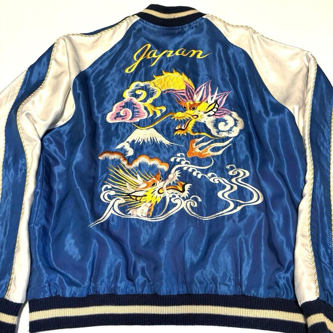 TAILOR東洋 アセテート リバーシブルスカジャン　龍　鷹