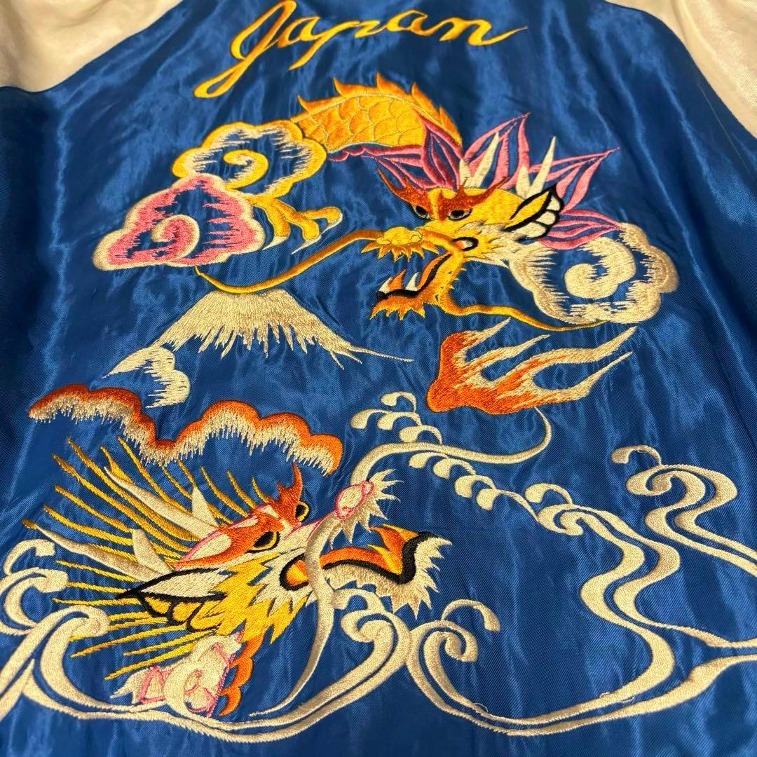 TAILOR東洋 アセテート リバーシブルスカジャン　龍　鷹