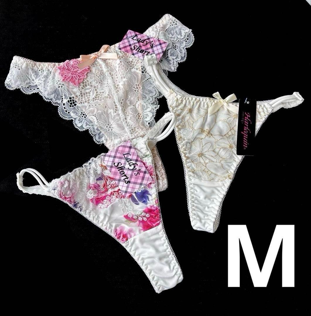 Sy様 リクエスト 9点 トリコットショーツまとめ売り商品