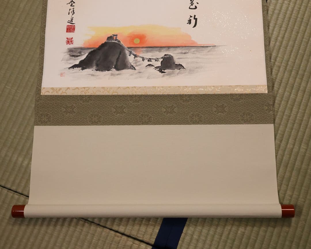 【真作】大徳寺興臨院 福代洋道「夫婦岩図・光日菊花新」画賛 紙本掛軸 MA959