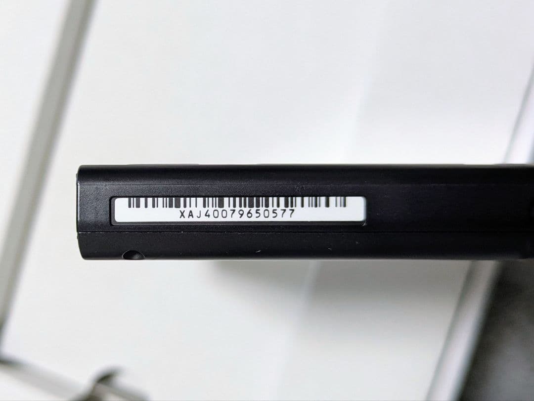 Nintendo Switch 本体(初期型 グレー) 付属品一式