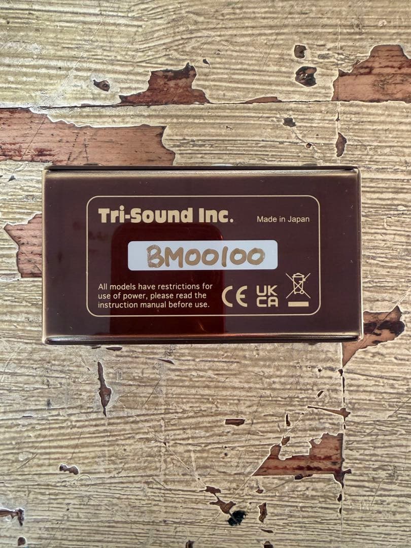 Vemuram Butter Machine 希少初回ロット100番