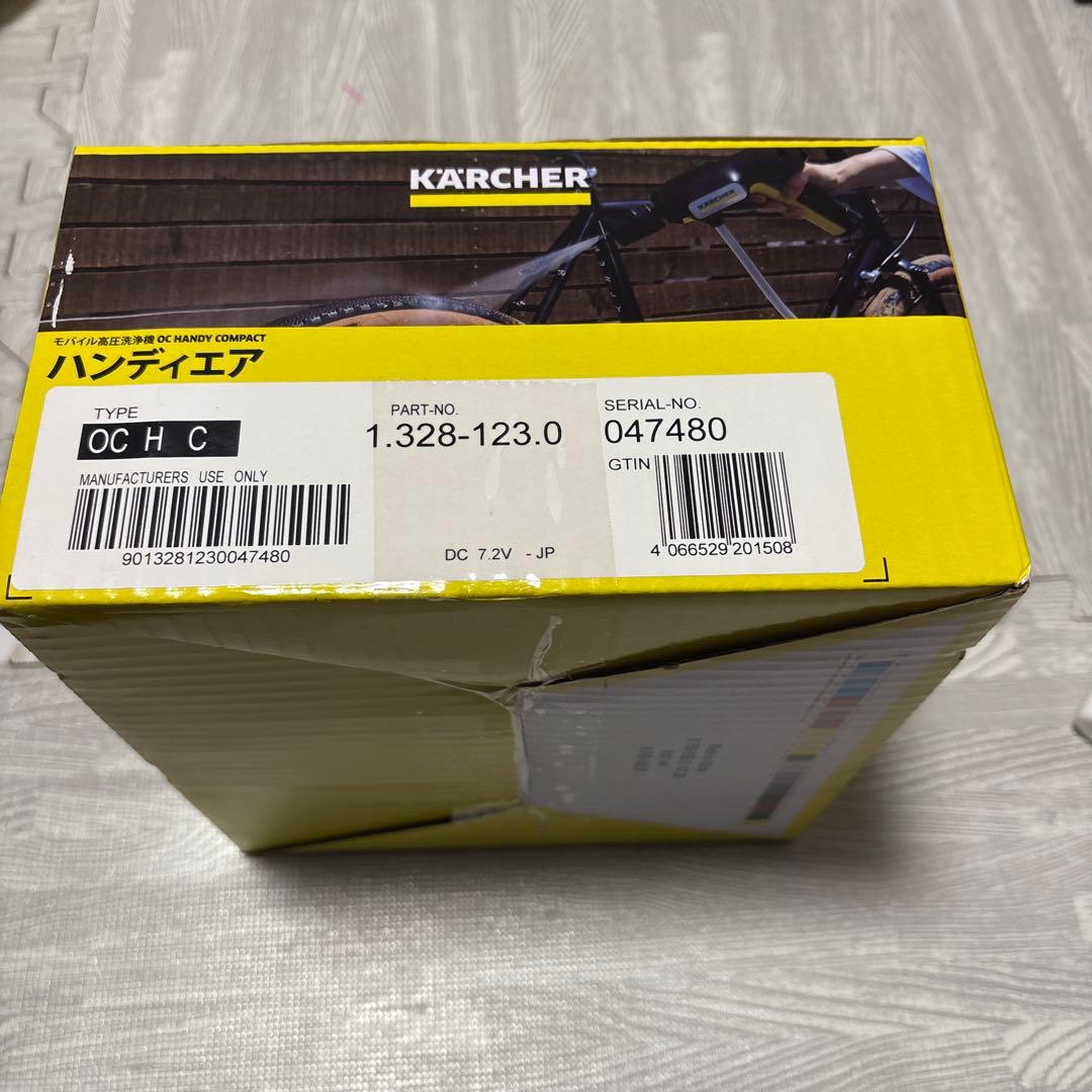 KARCHER OC HANDY COMPACT 高圧洗浄機