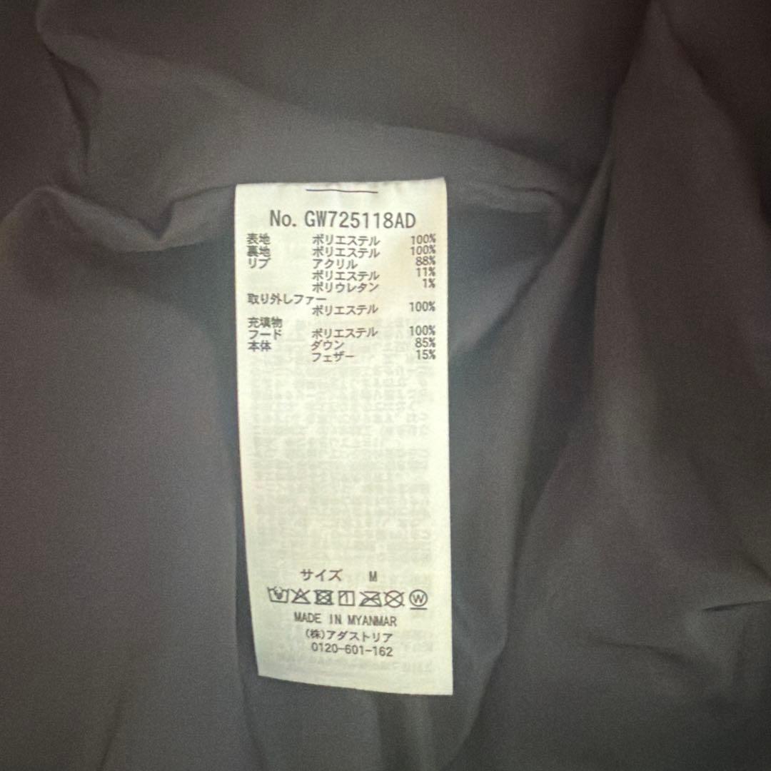 【新品未使用】グローバルワーク ウツクシルエット ダウン コート Mブラック