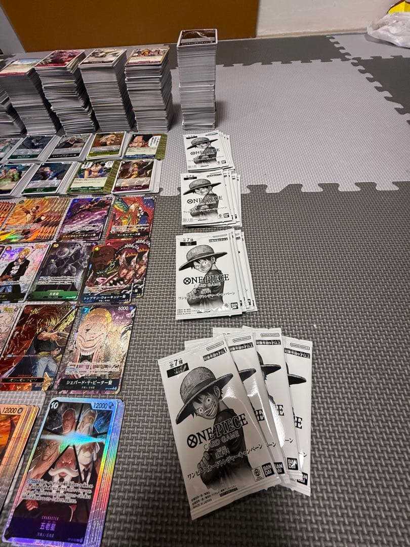 ワンピース トレーディングカード セット