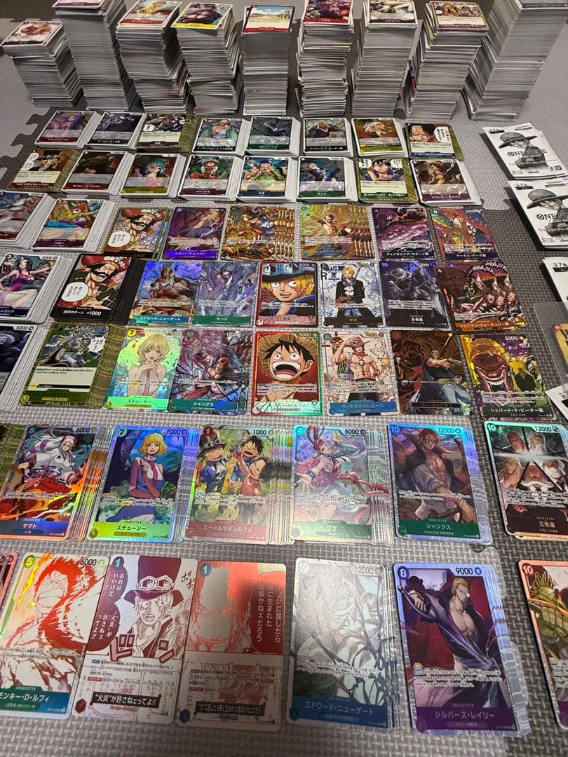 ワンピース トレーディングカード セット