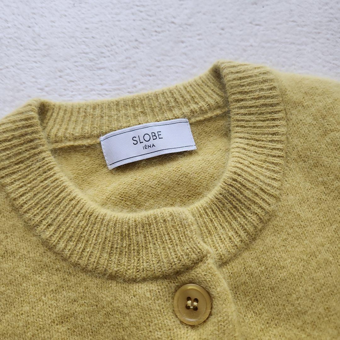 がじゅまる　2点おまとめ