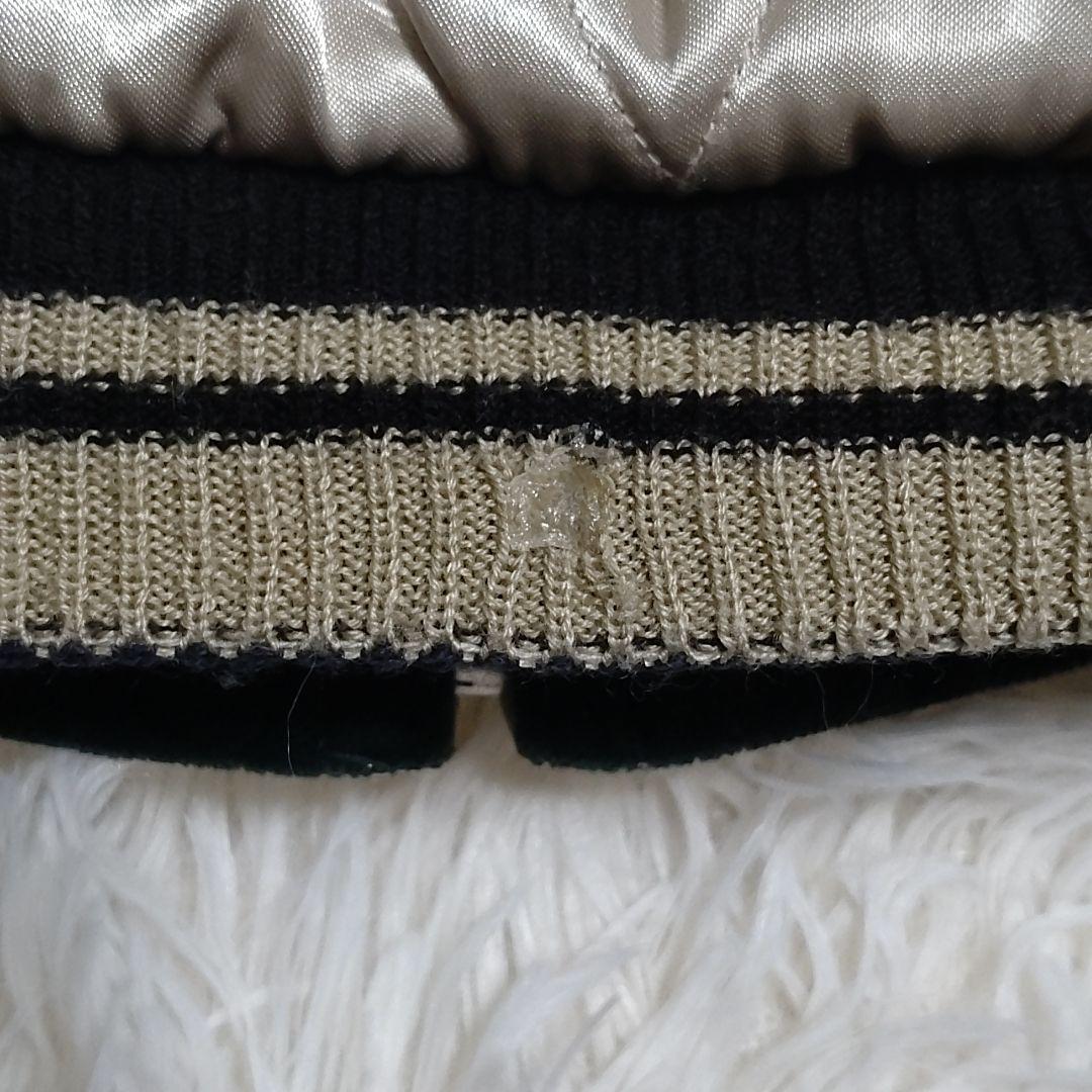 【希少】限定品 04年発売 テーラー東洋 スカジャン 沖縄 別珍