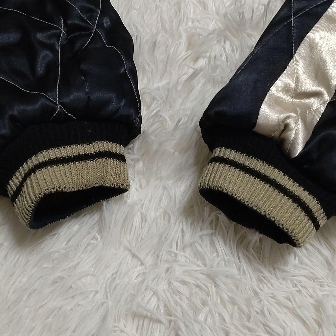 【希少】限定品 04年発売 テーラー東洋 スカジャン 沖縄 別珍