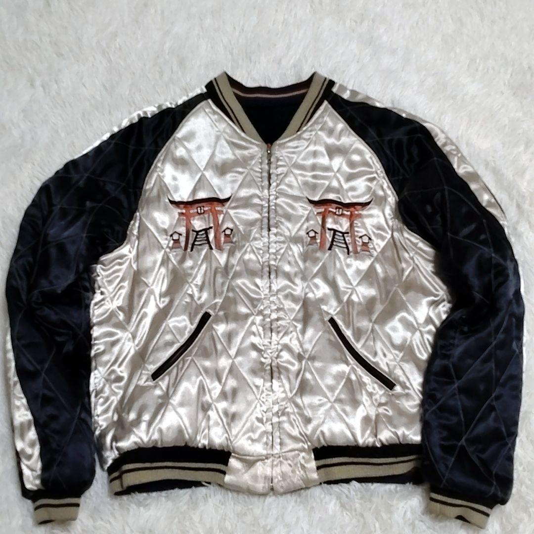 【希少】限定品 04年発売 テーラー東洋 スカジャン 沖縄 別珍