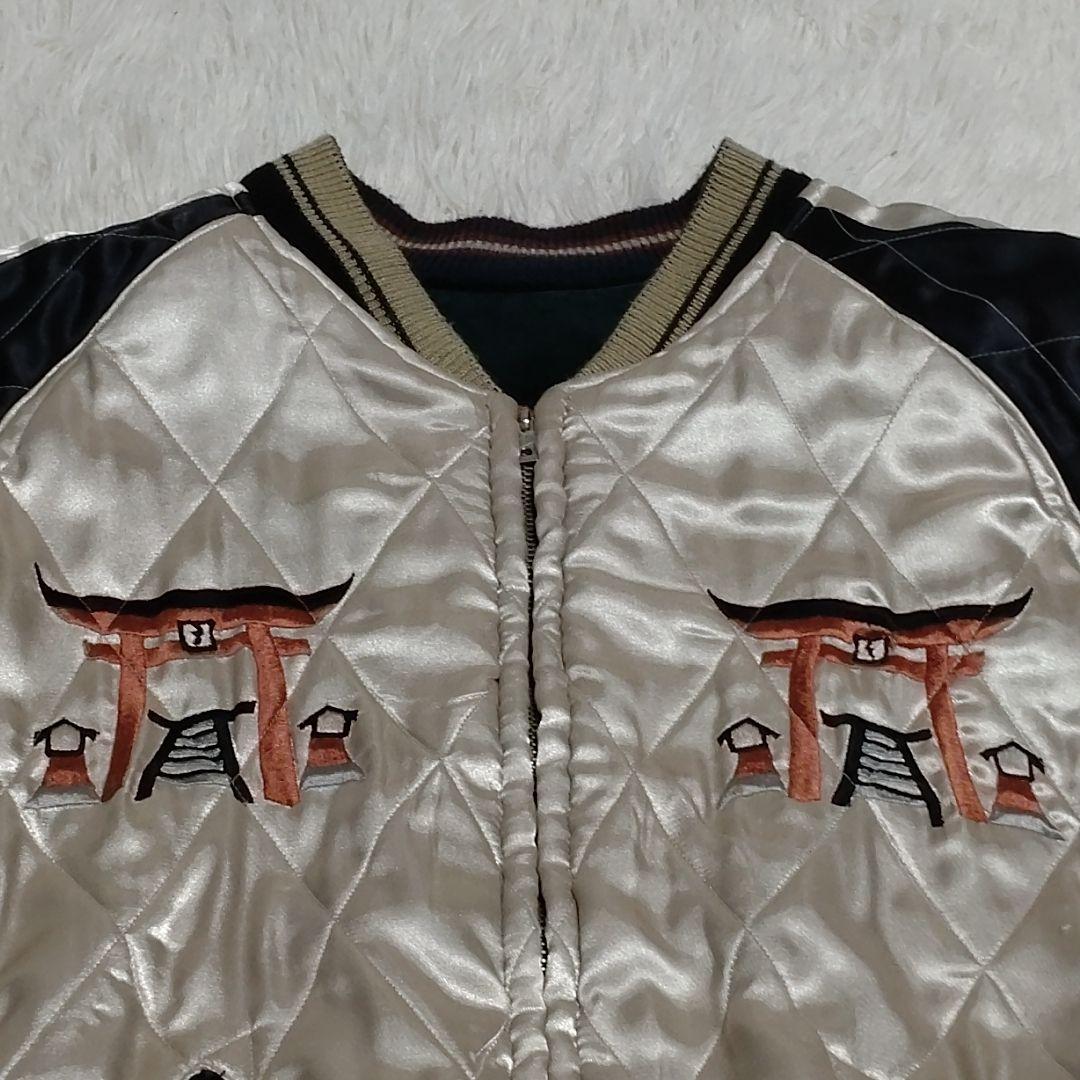 【希少】限定品 04年発売 テーラー東洋 スカジャン 沖縄 別珍