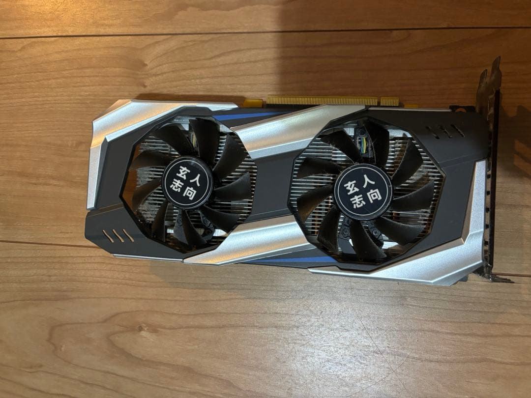 玄人志向 GeForce GTX1060 3GB